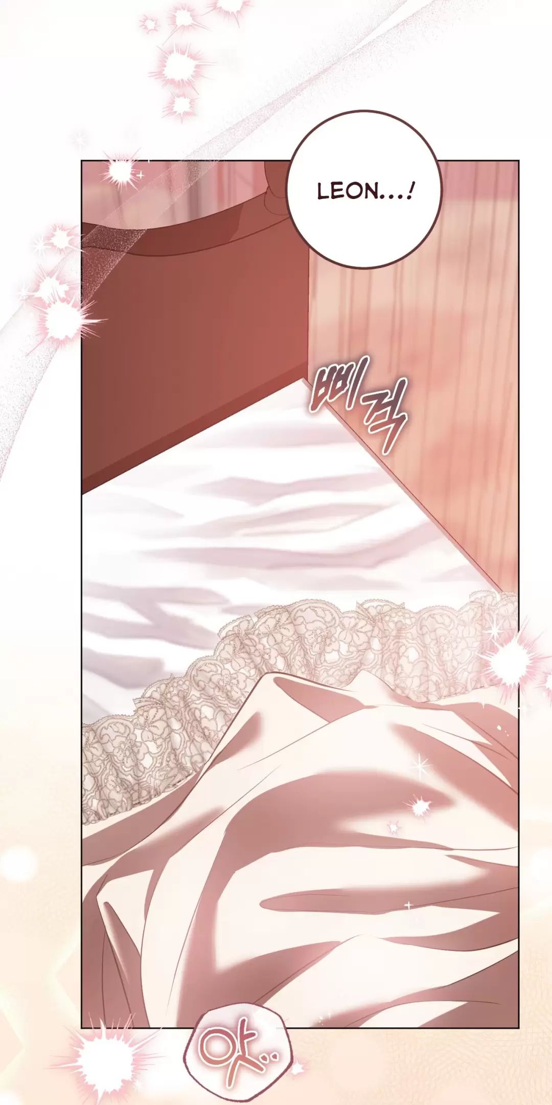 Thánh Nữ Giả Muốn Bỏ Trốn Chapter  71 - 27