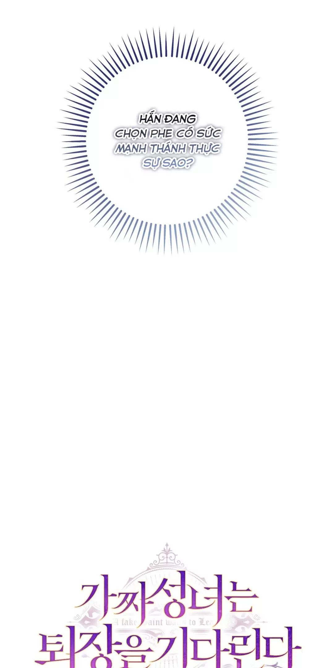 Thánh Nữ Giả Muốn Bỏ Trốn Chapter  72 - 19