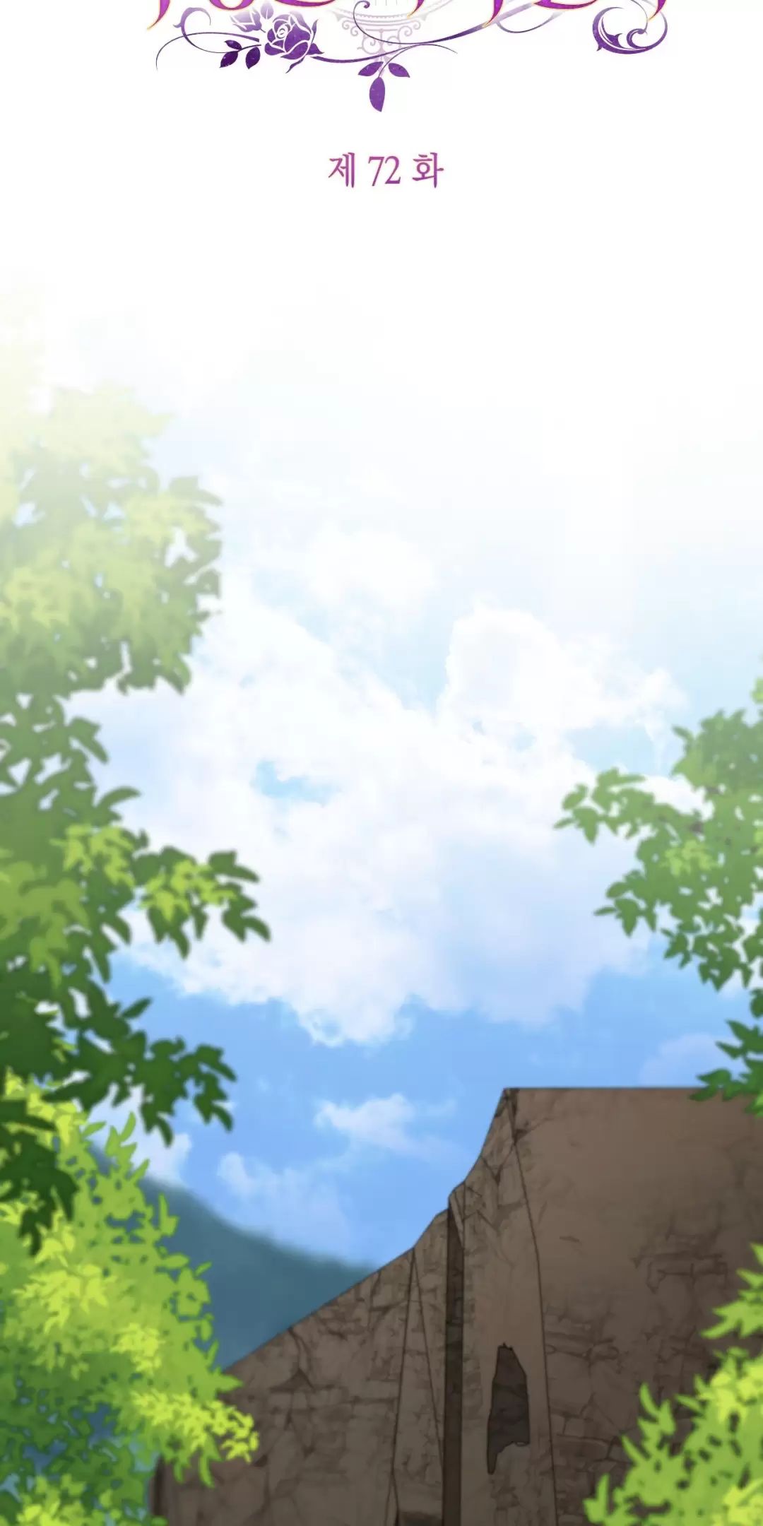 Thánh Nữ Giả Muốn Bỏ Trốn Chapter  72 - 20