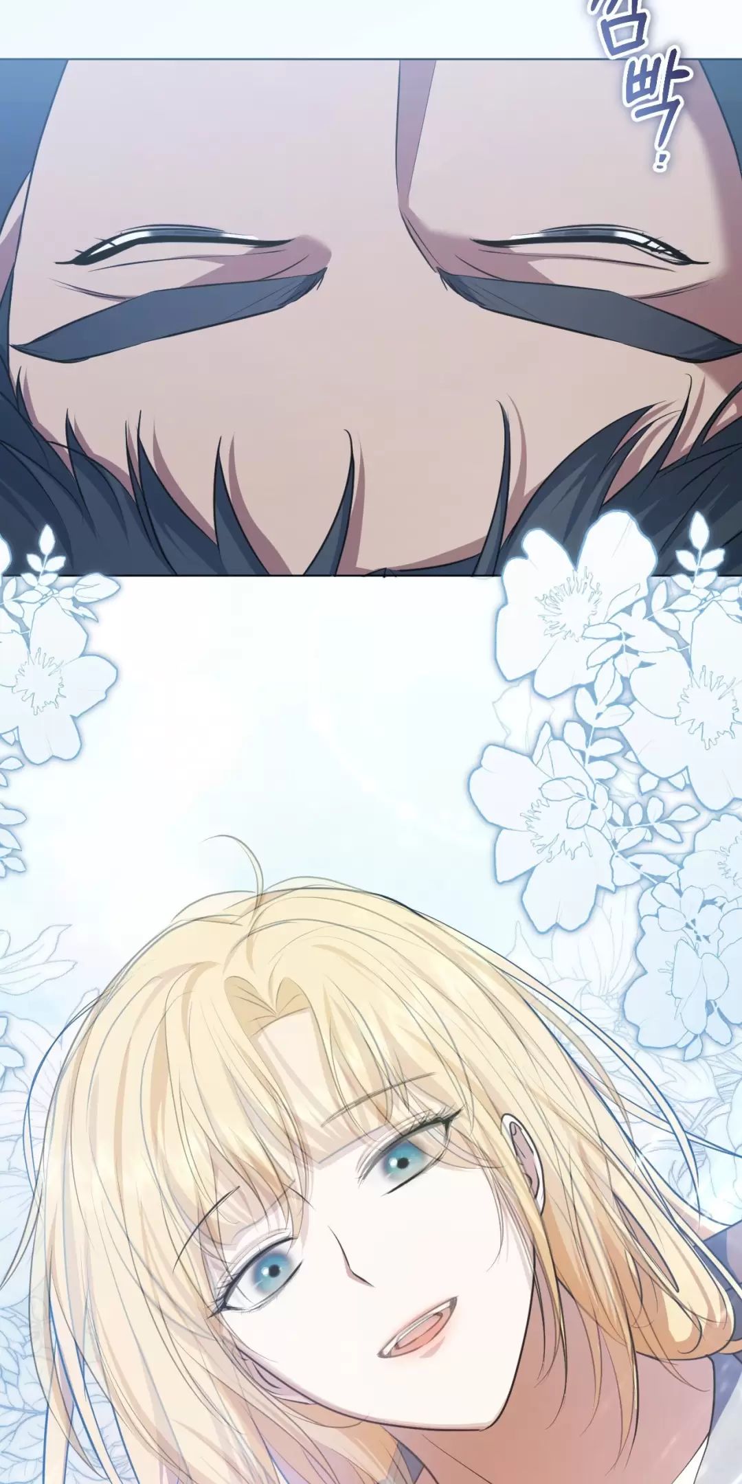 Thánh Nữ Giả Muốn Bỏ Trốn Chapter  72 - 58