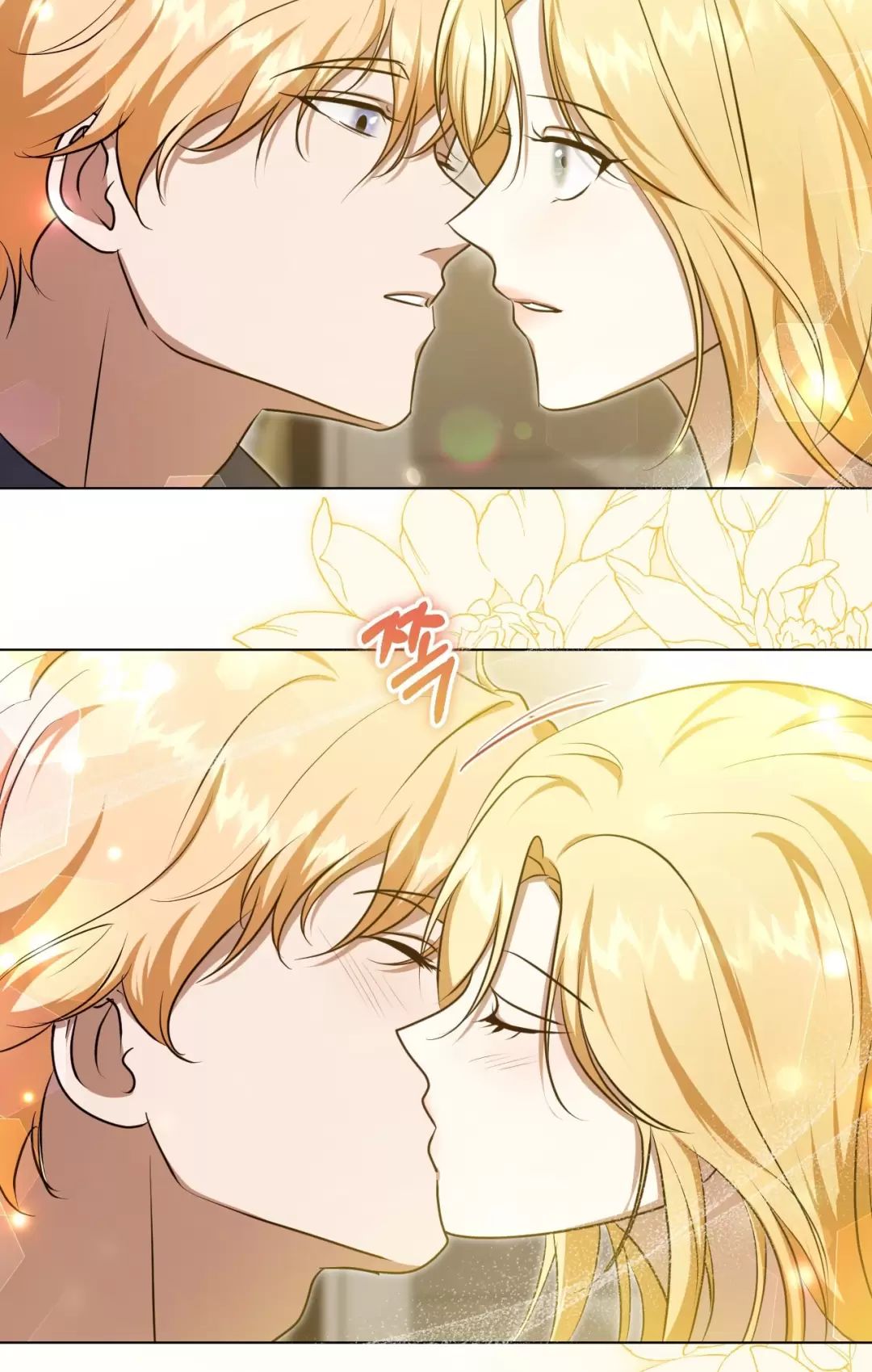 Thánh Nữ Giả Muốn Bỏ Trốn Chapter  73 - 35