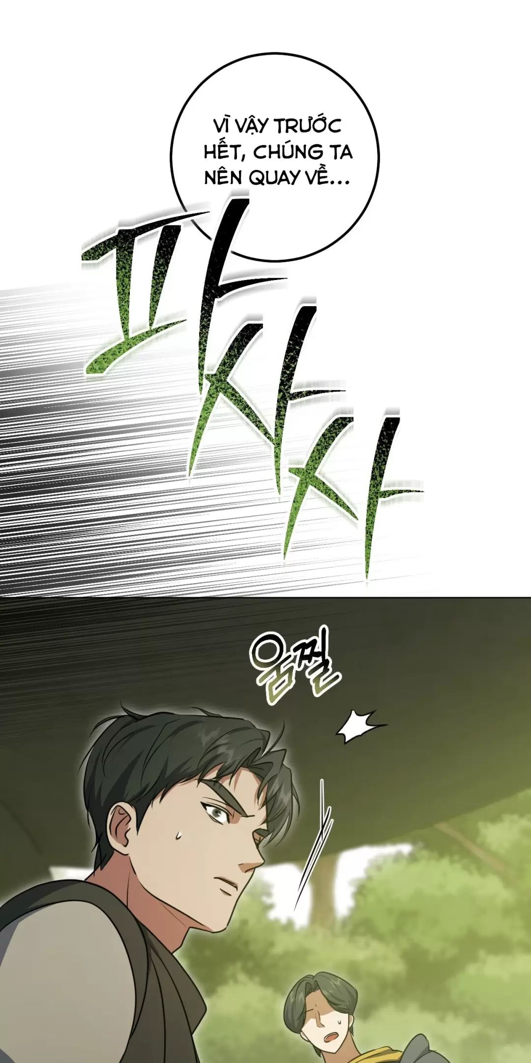 Thánh Nữ Giả Muốn Bỏ Trốn Chapter  74 - 35