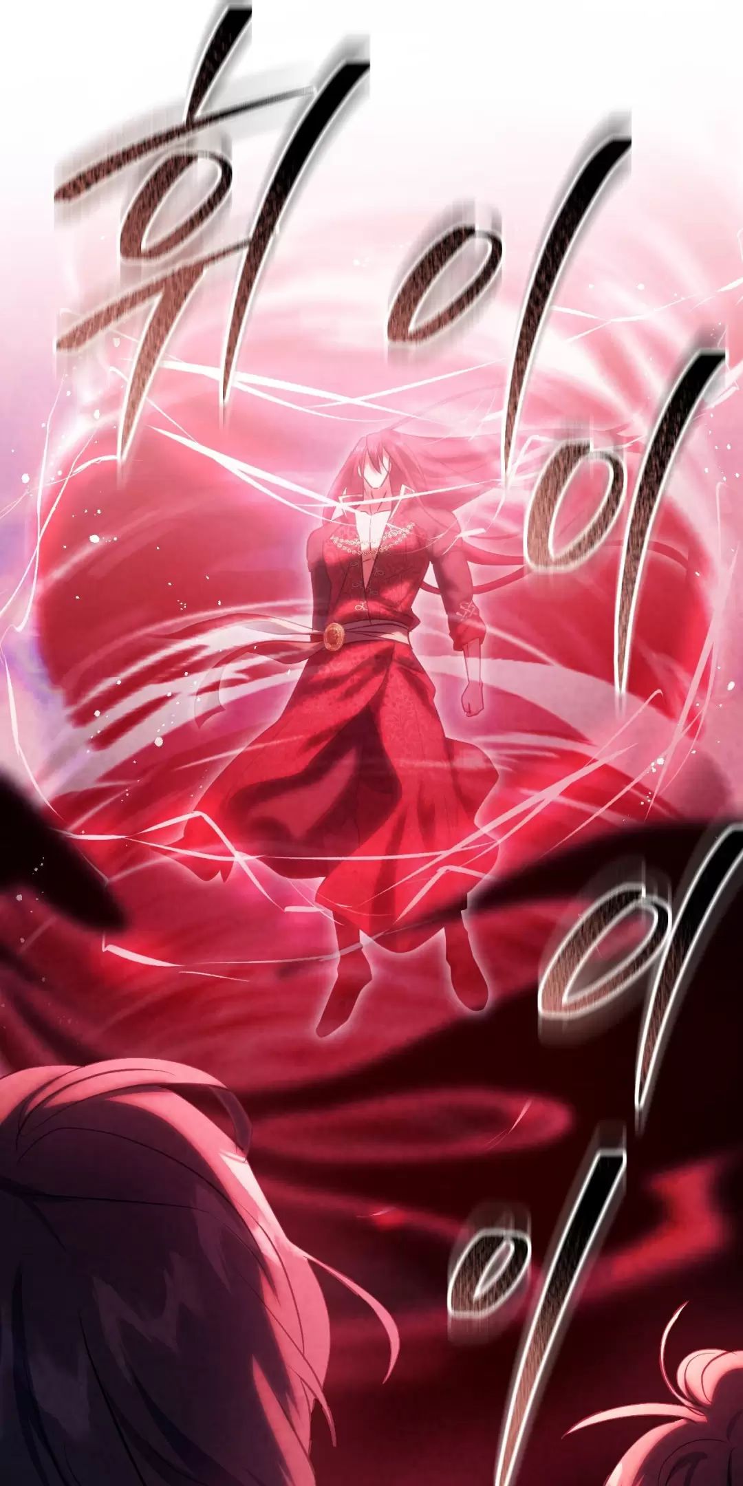 Thánh Nữ Giả Muốn Bỏ Trốn Chapter  74 - 39