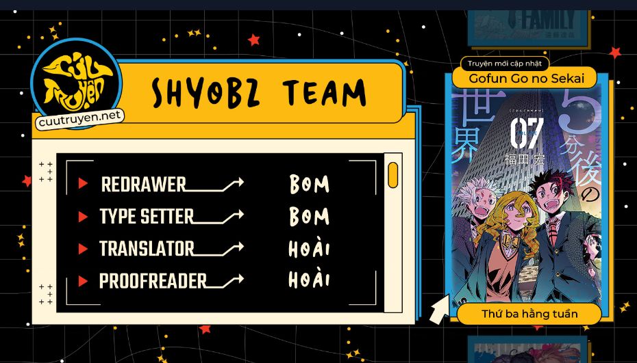 Gofun Go No Sekai Chapter  65 - 2