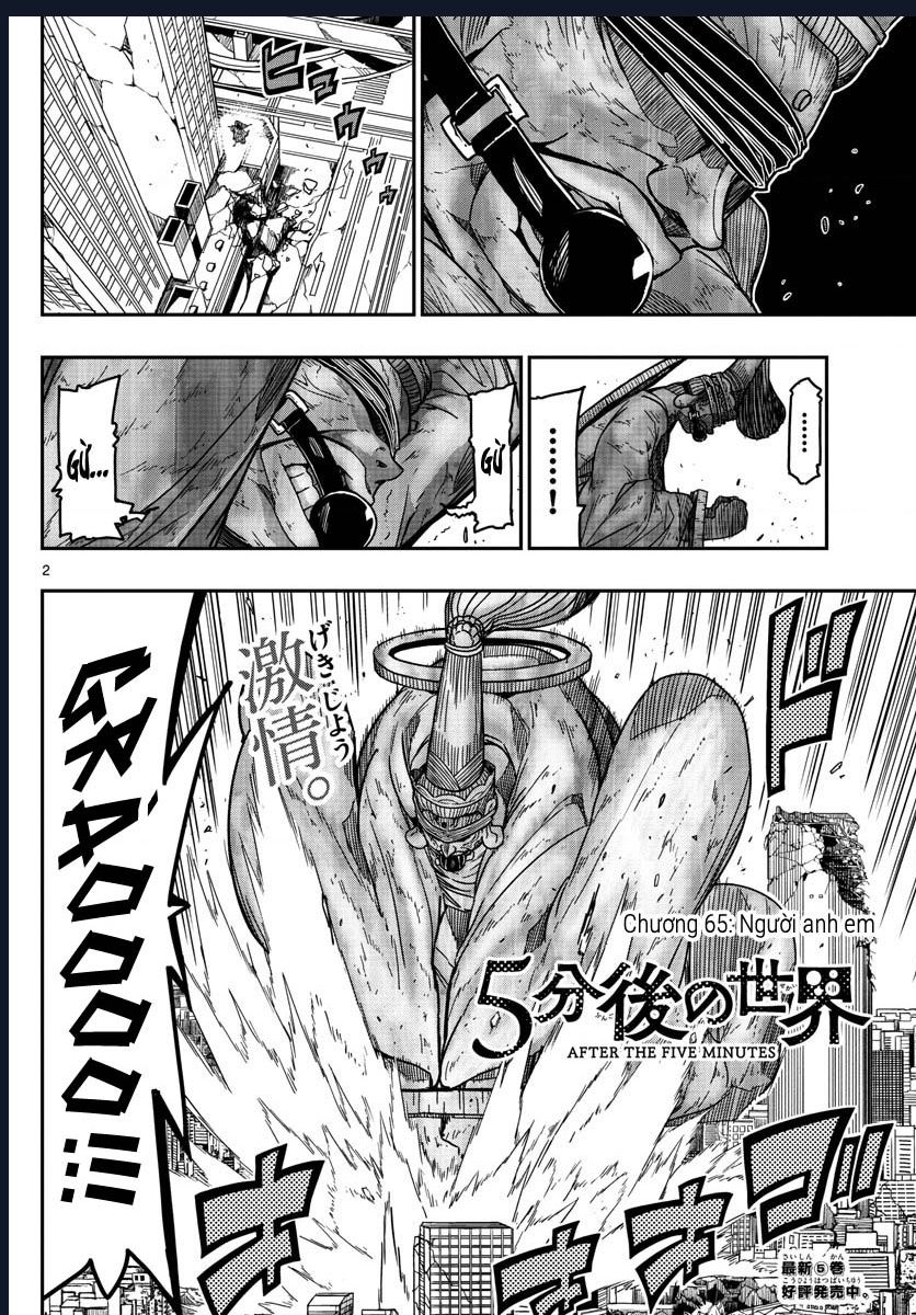 Gofun Go No Sekai Chapter  65 - 4