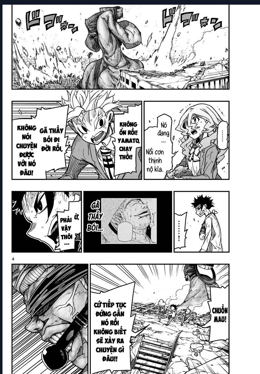 Gofun Go No Sekai Chapter  65 - 6