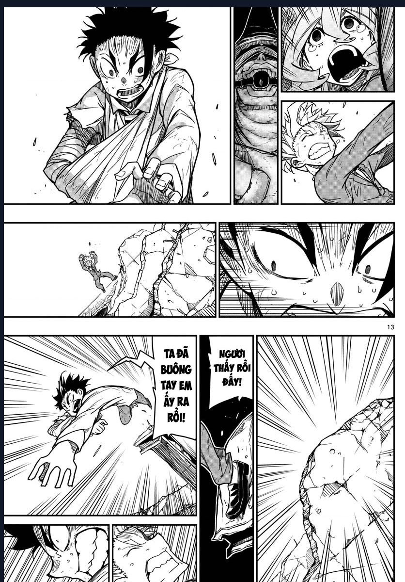 Gofun Go No Sekai Chapter  65 - 15