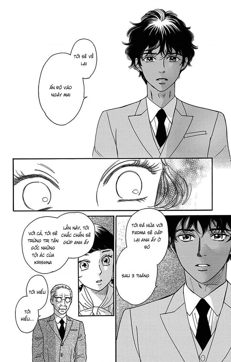 Madame Petit Chapter  33 - 7