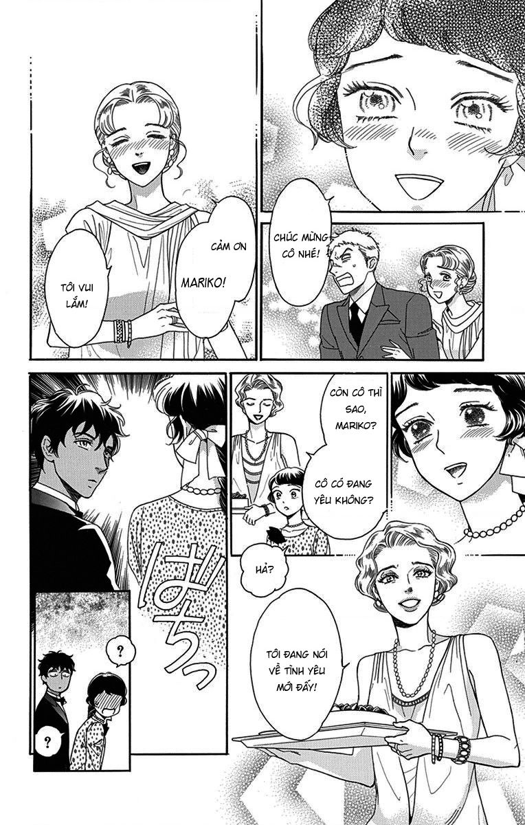 Madame Petit Chapter  33 - 17