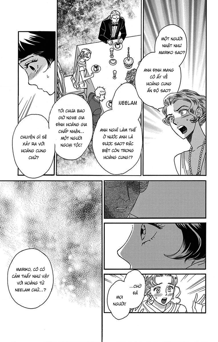 Madame Petit Chapter  33 - 23