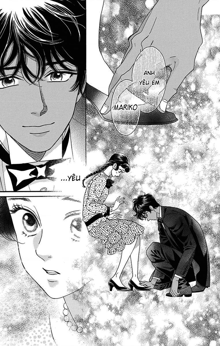 Madame Petit Chapter  33 - 25