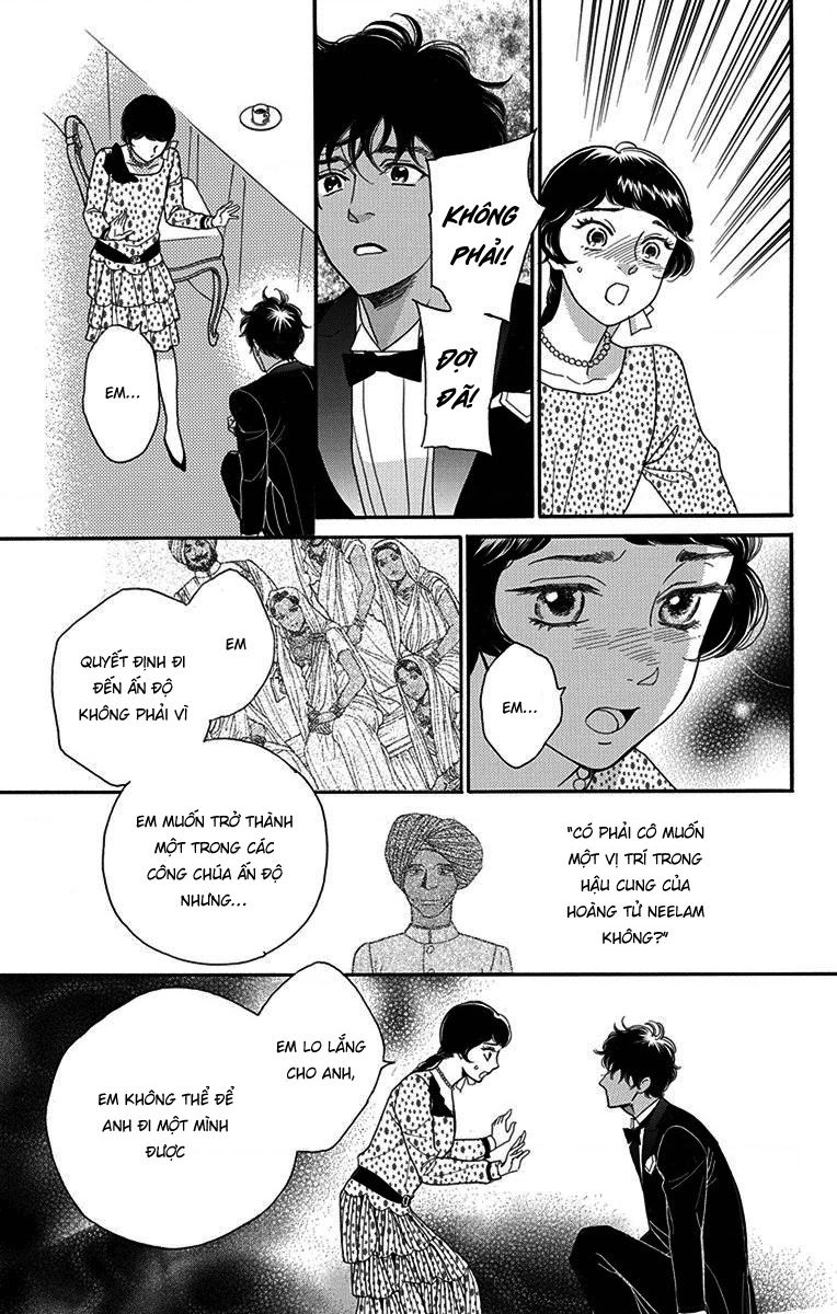 Madame Petit Chapter  33 - 27