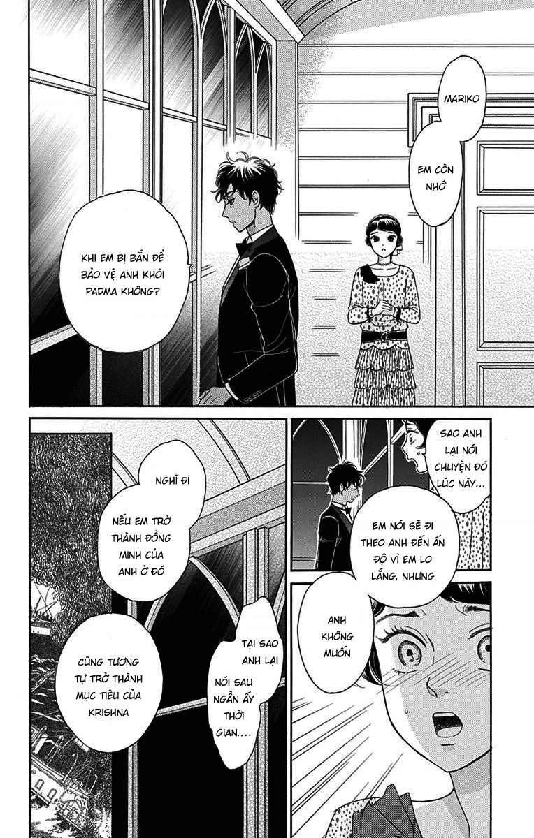 Madame Petit Chapter  33 - 32