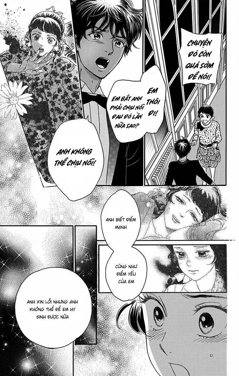 Madame Petit Chapter  33 - 33