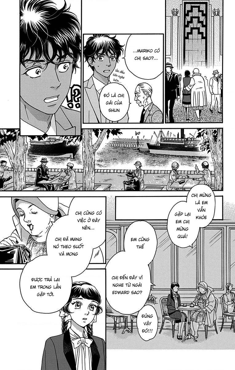 Madame Petit Chapter  34 - 18