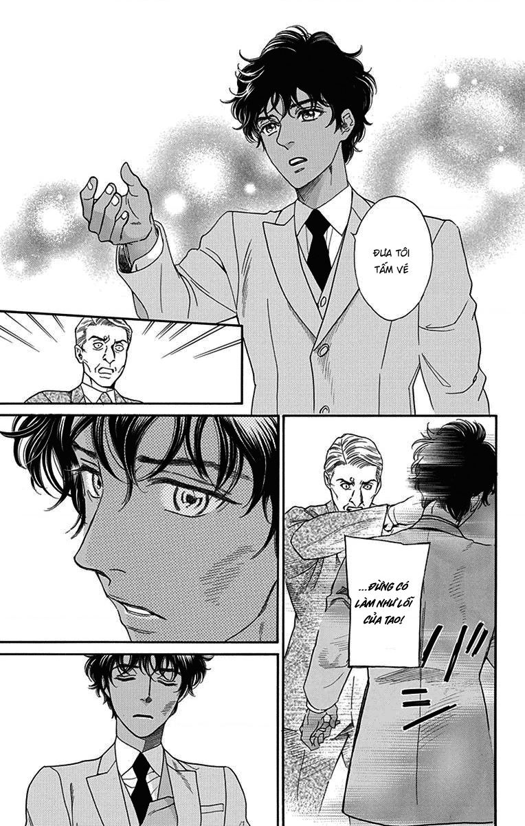 Madame Petit Chapter  34 - 26