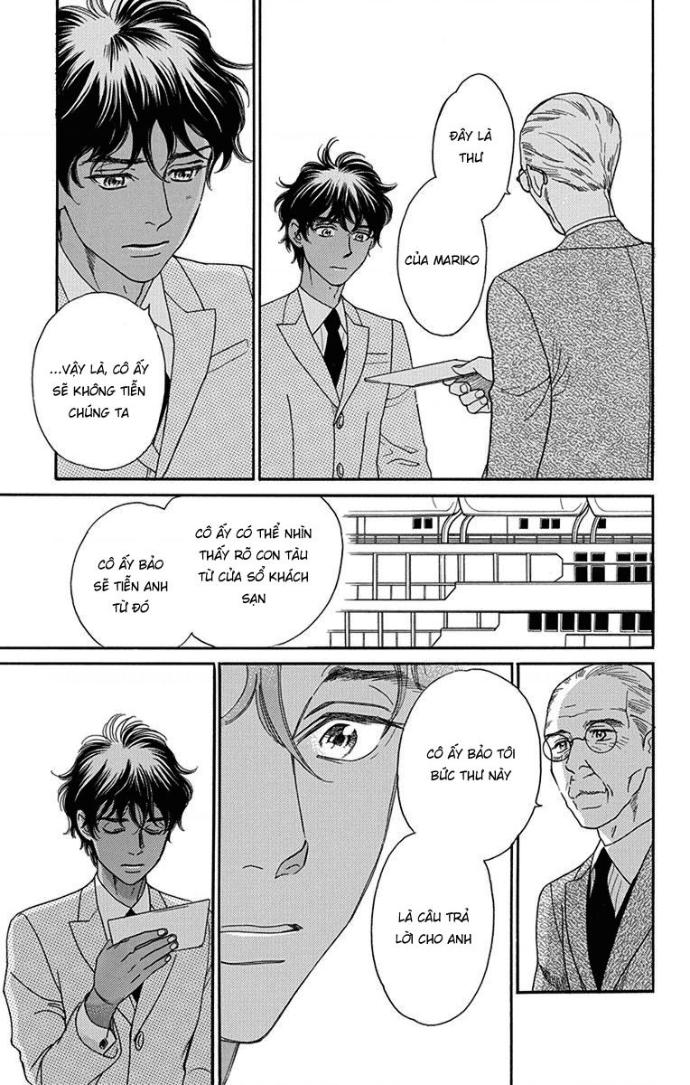 Madame Petit Chapter  34 - 34