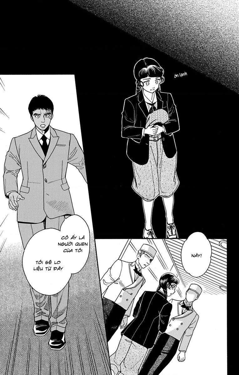 Madame Petit Chapter  35 - 14