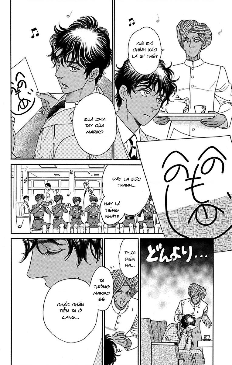 Madame Petit Chapter  35 - 19