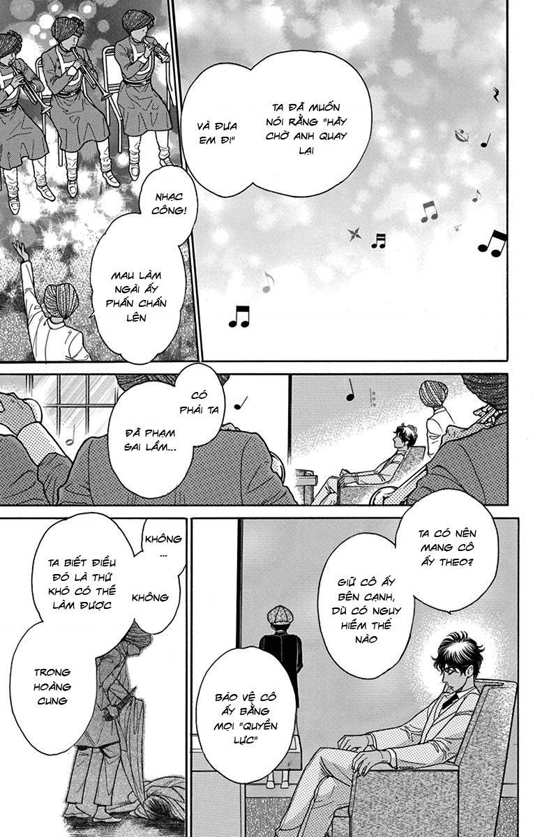 Madame Petit Chapter  35 - 20