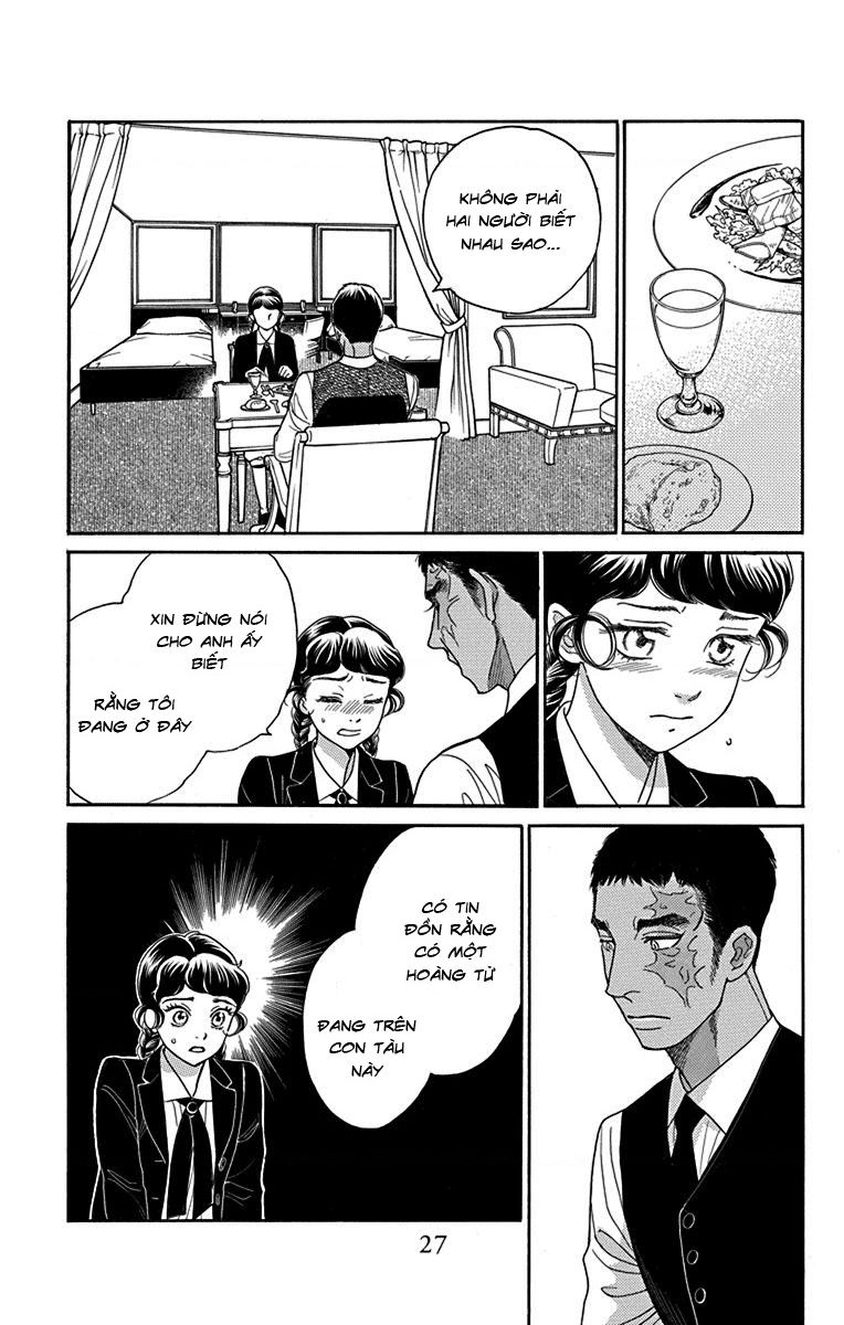 Madame Petit Chapter  35 - 24