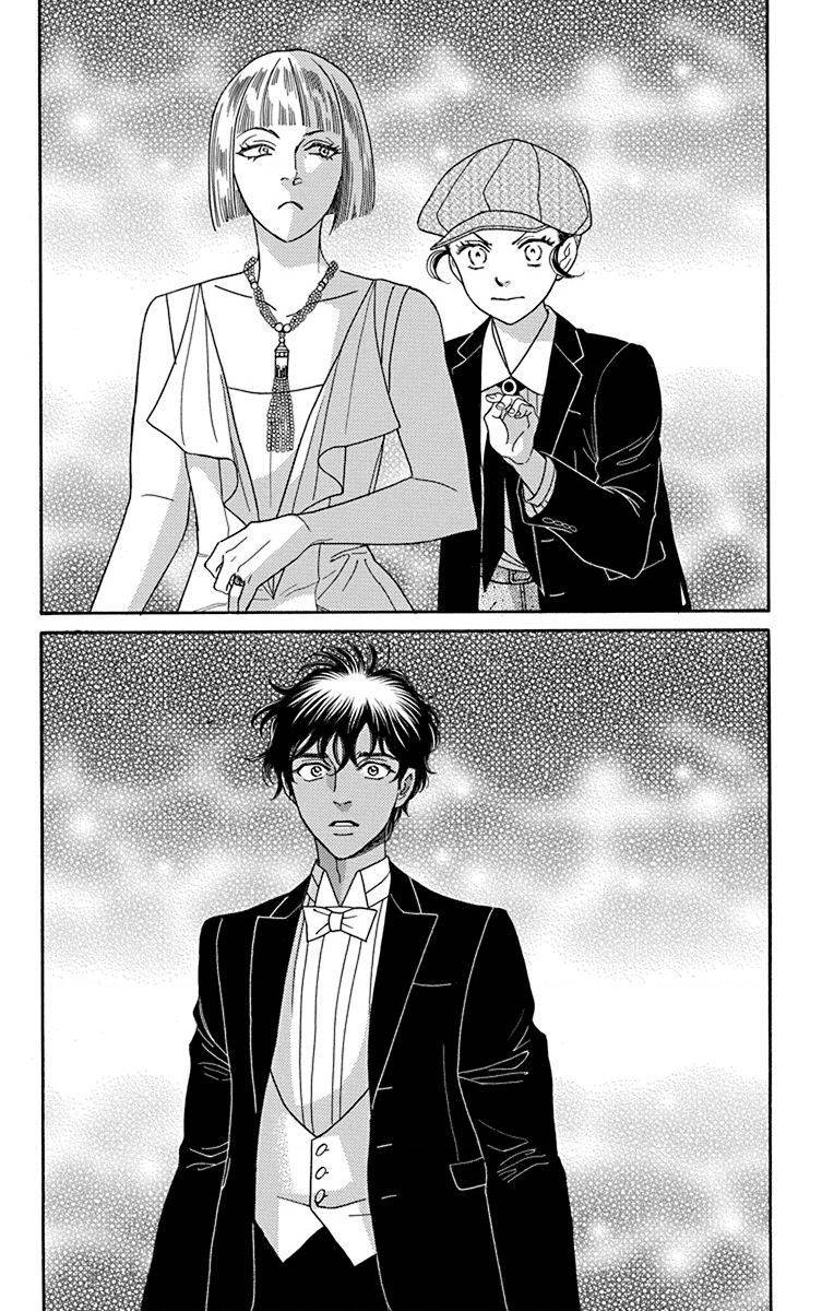 Madame Petit Chapter  35 - 39