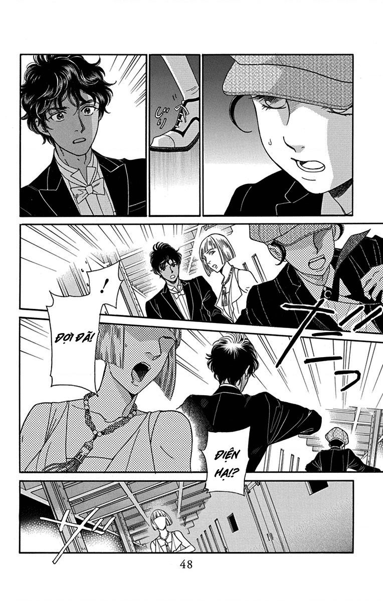 Madame Petit Chapter  36 - 4