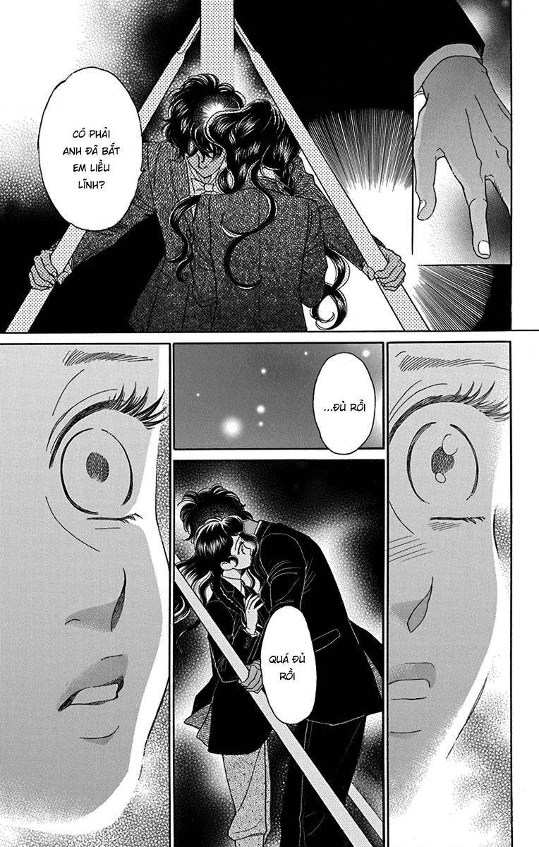 Madame Petit Chapter  36 - 11