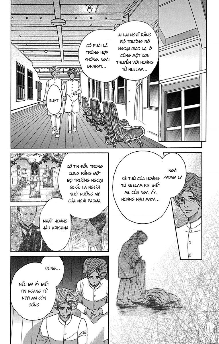 Madame Petit Chapter  36 - 21