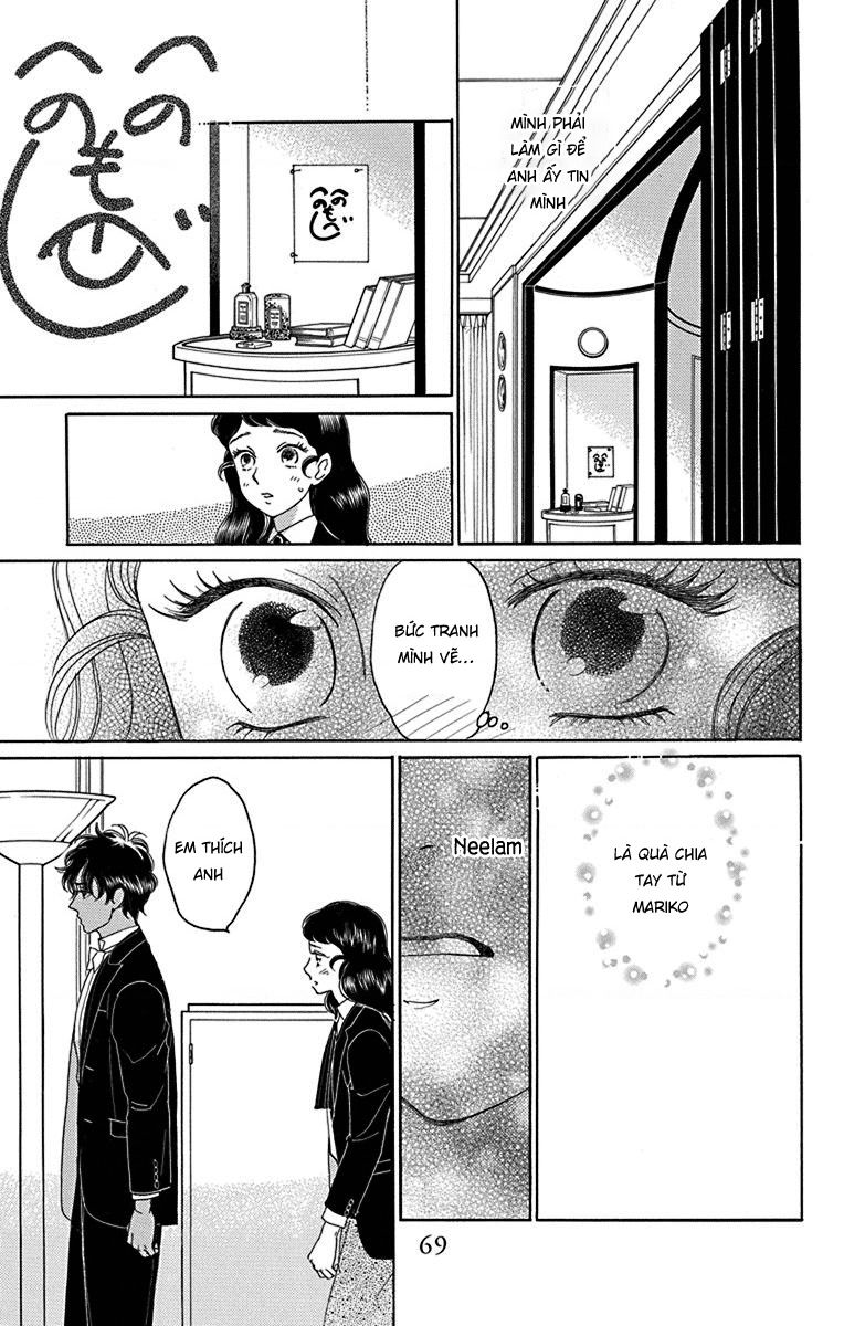 Madame Petit Chapter  36 - 24