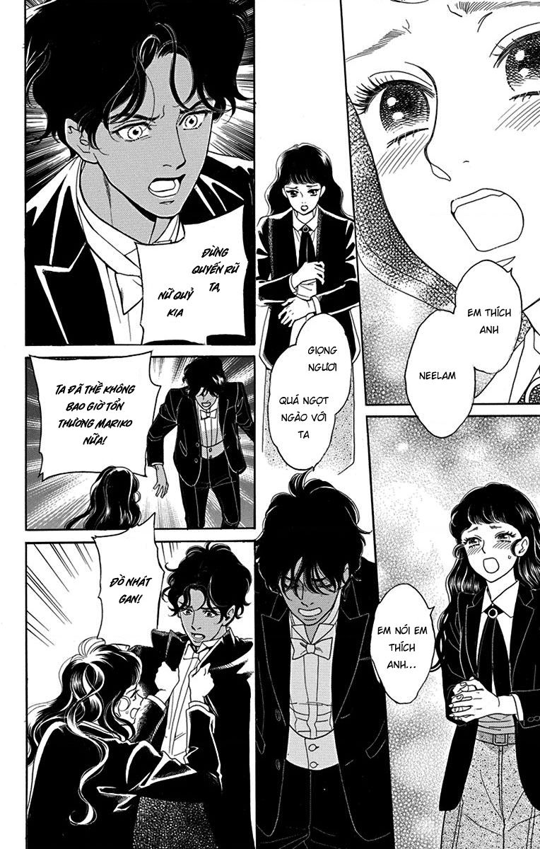 Madame Petit Chapter  36 - 25