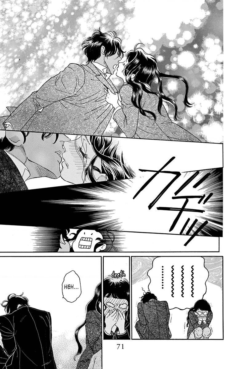 Madame Petit Chapter  36 - 26