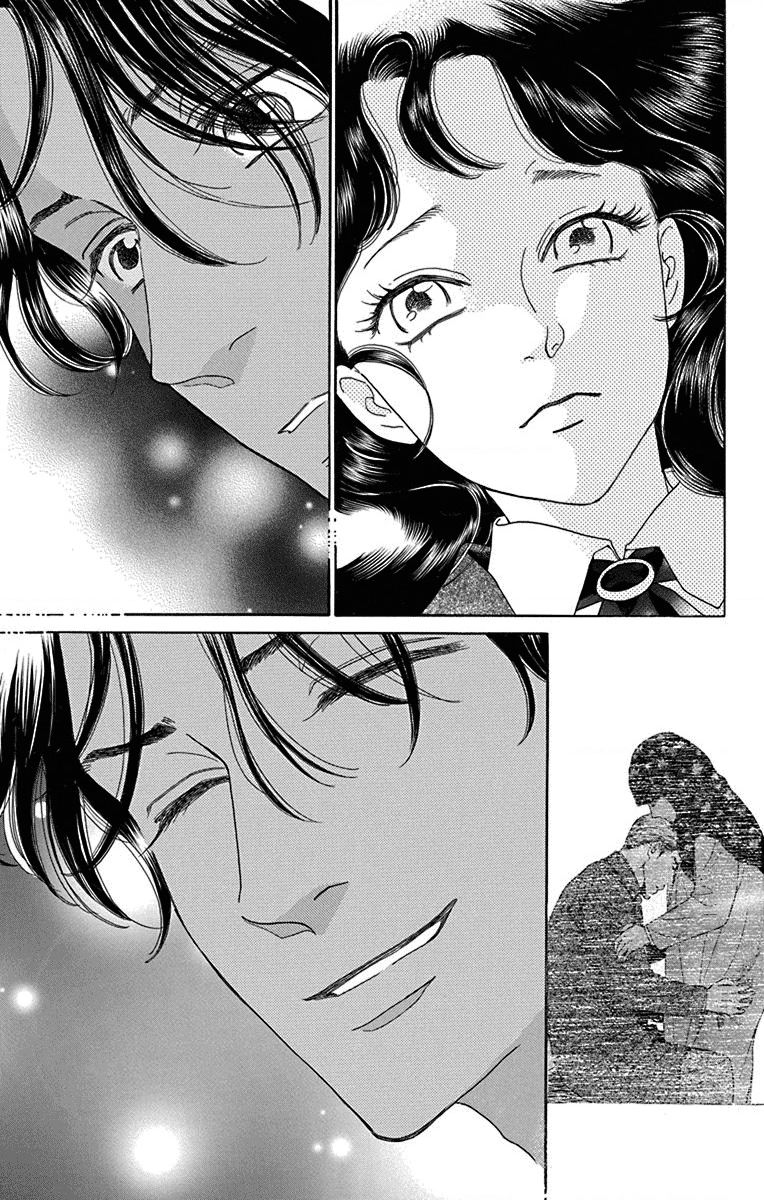 Madame Petit Chapter  36 - 33