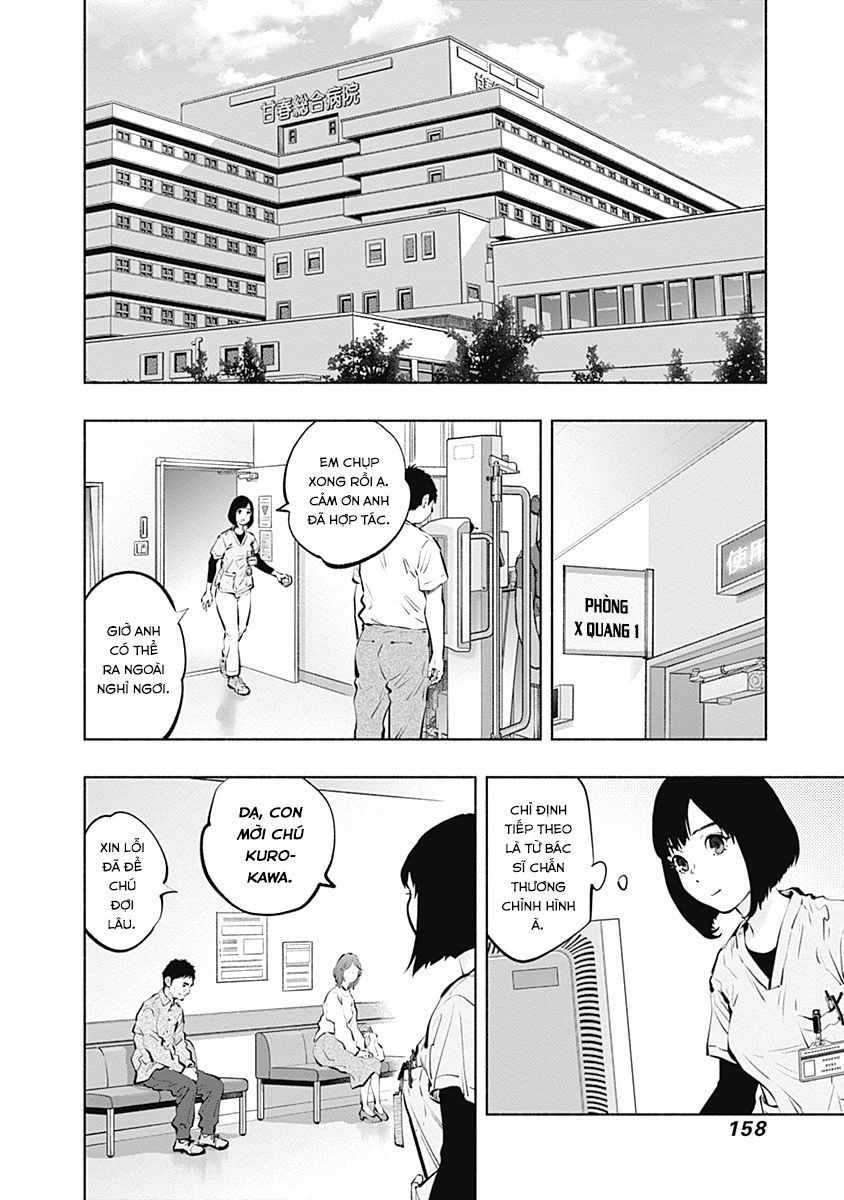 Radiation House Chapter 96 - 3