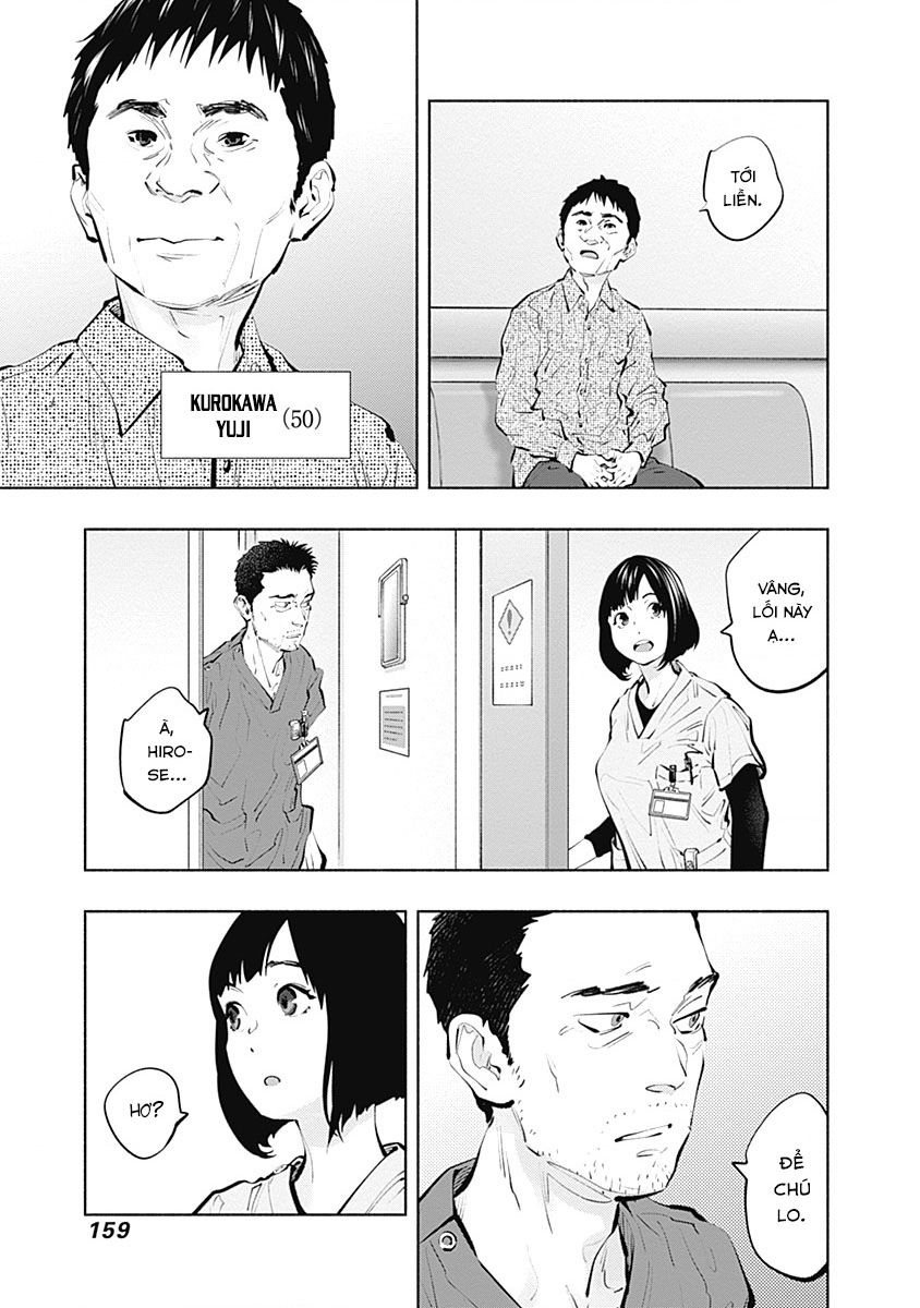 Radiation House Chapter 96 - 4