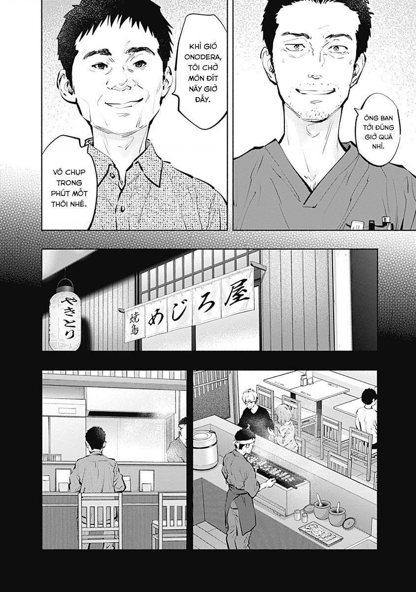 Radiation House Chapter 96 - 5