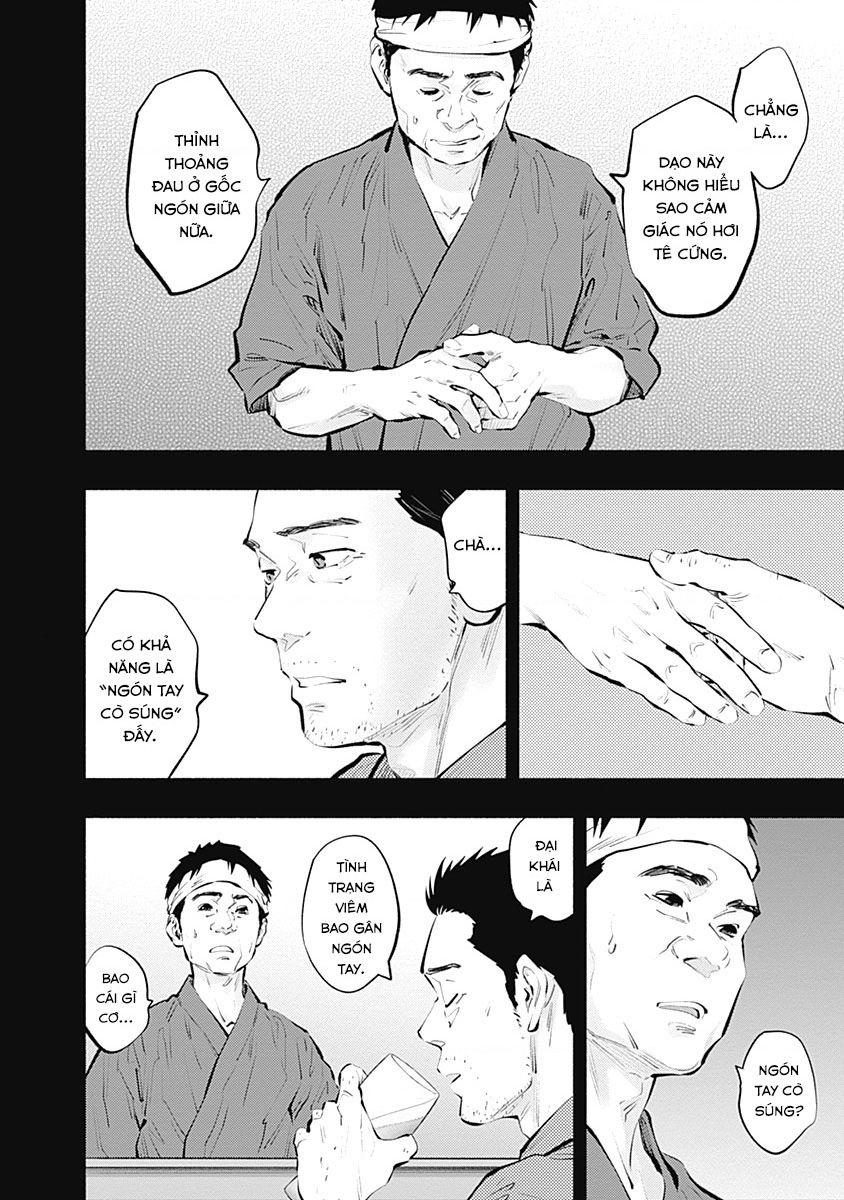 Radiation House Chapter  96 - 7