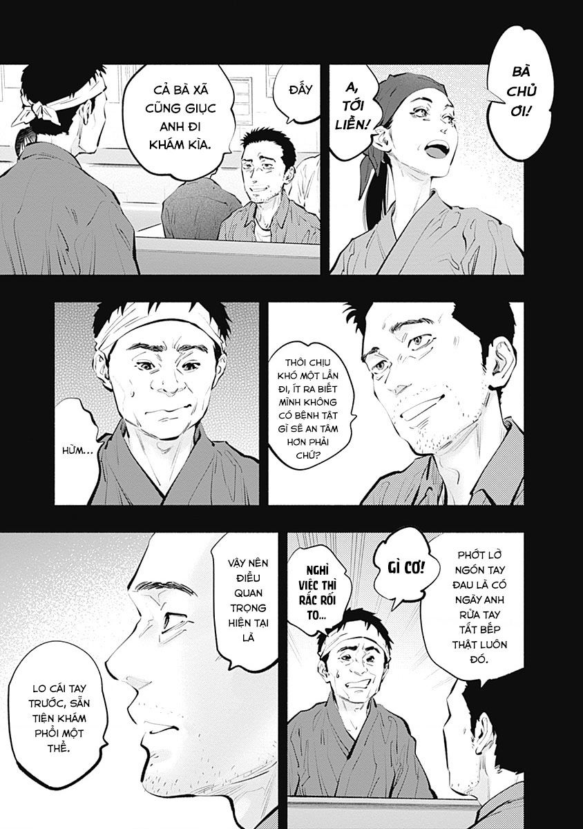 Radiation House Chapter 96 - 10