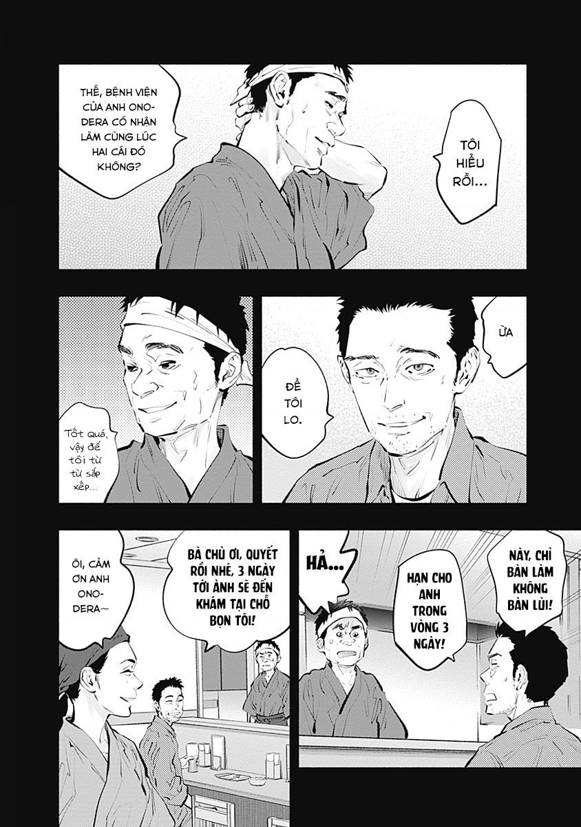 Radiation House Chapter 96 - 11