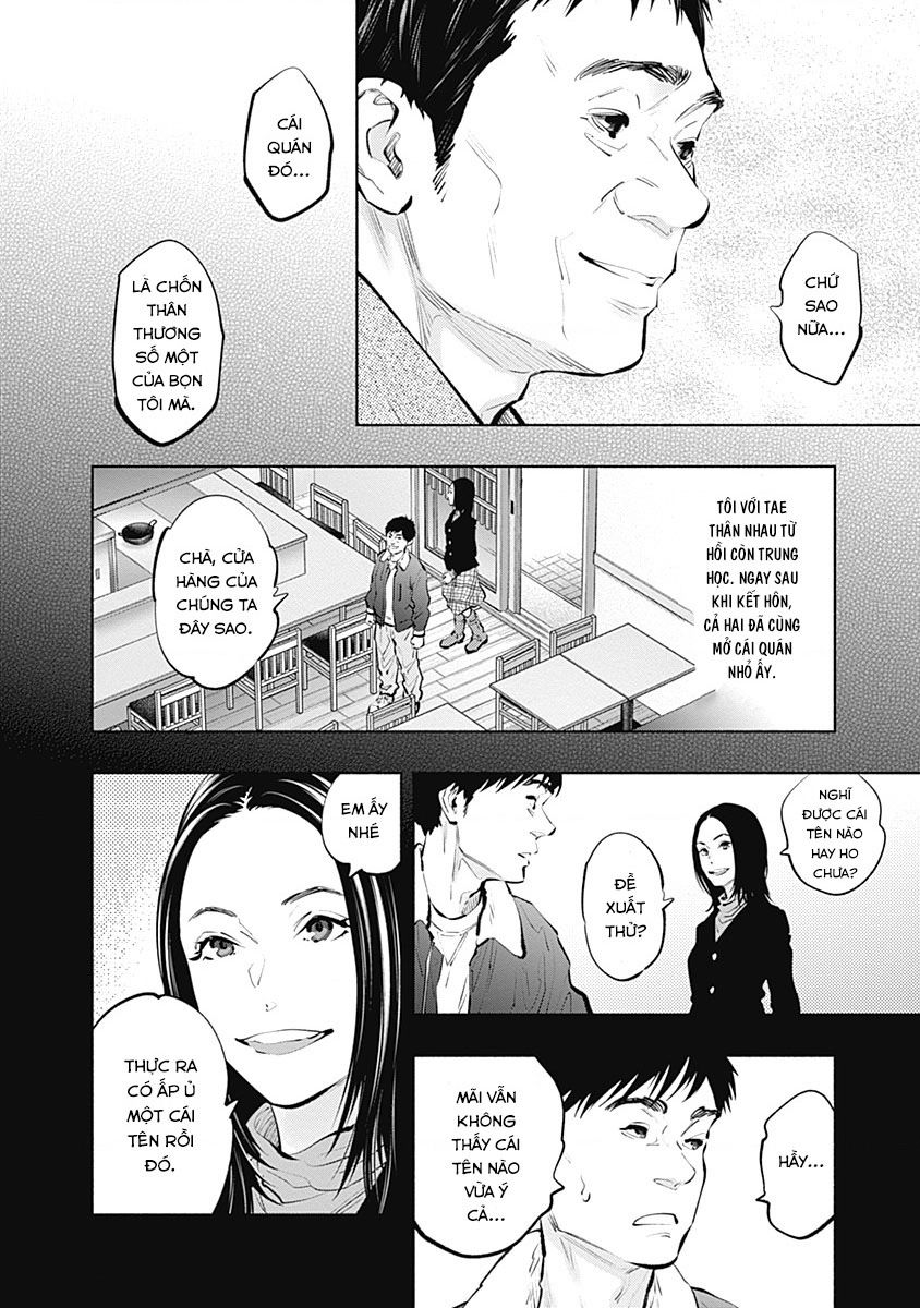 Radiation House Chapter 96 - 13