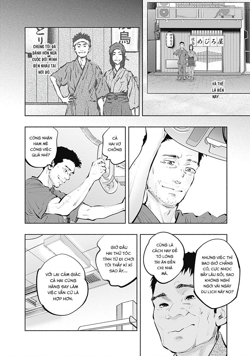 Radiation House Chapter 96 - 15