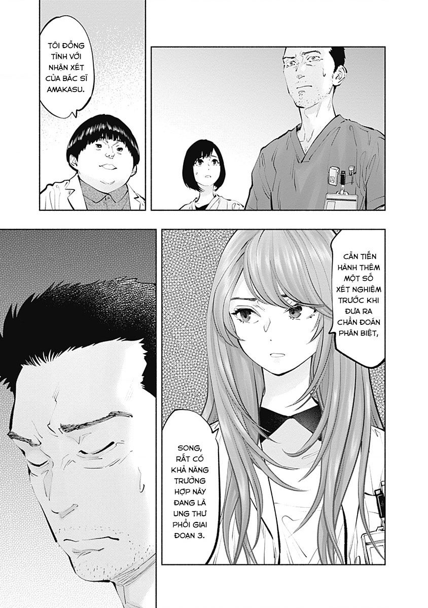 Radiation House Chapter 97 - 8