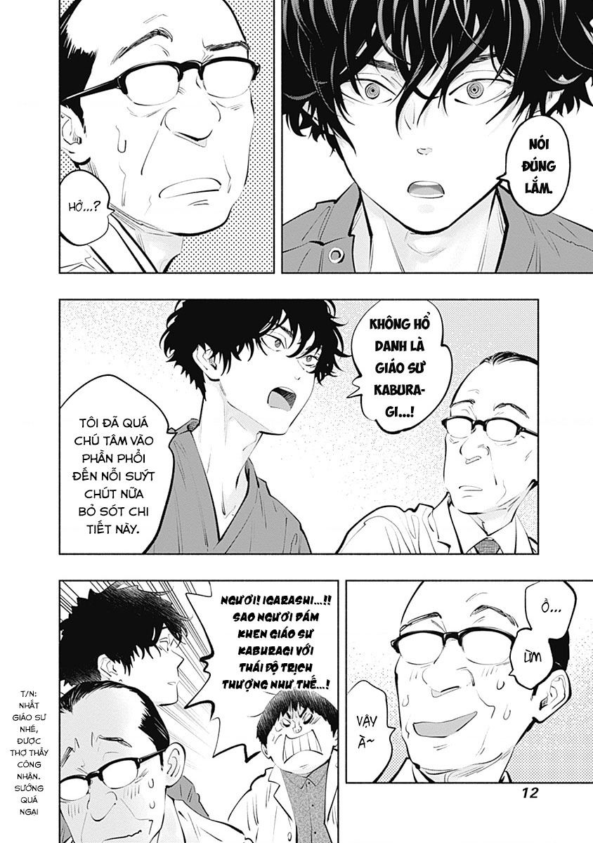 Radiation House Chapter 97 - 13