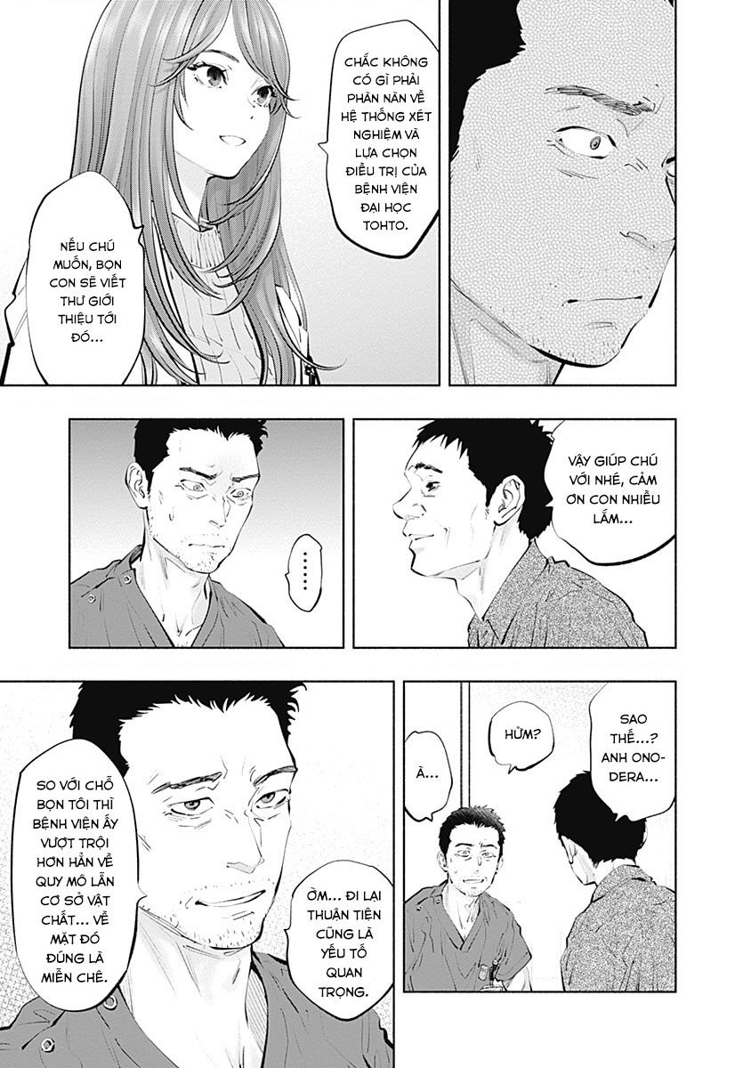 Radiation House Chapter  97 - 18