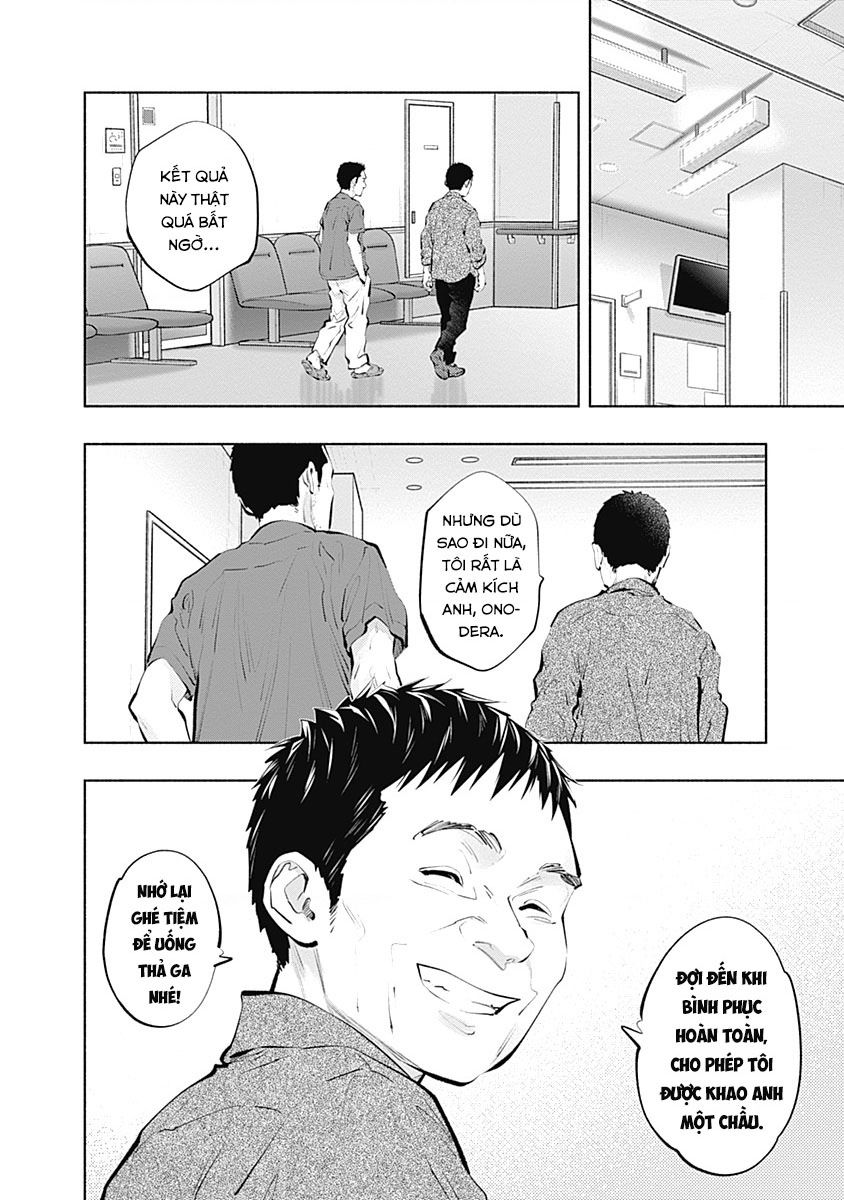 Radiation House Chapter  97 - 19