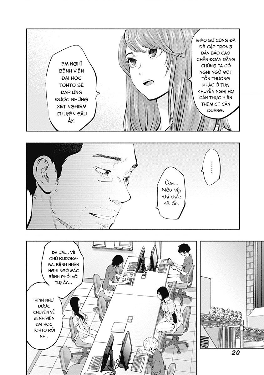 Radiation House Chapter 97 - 21