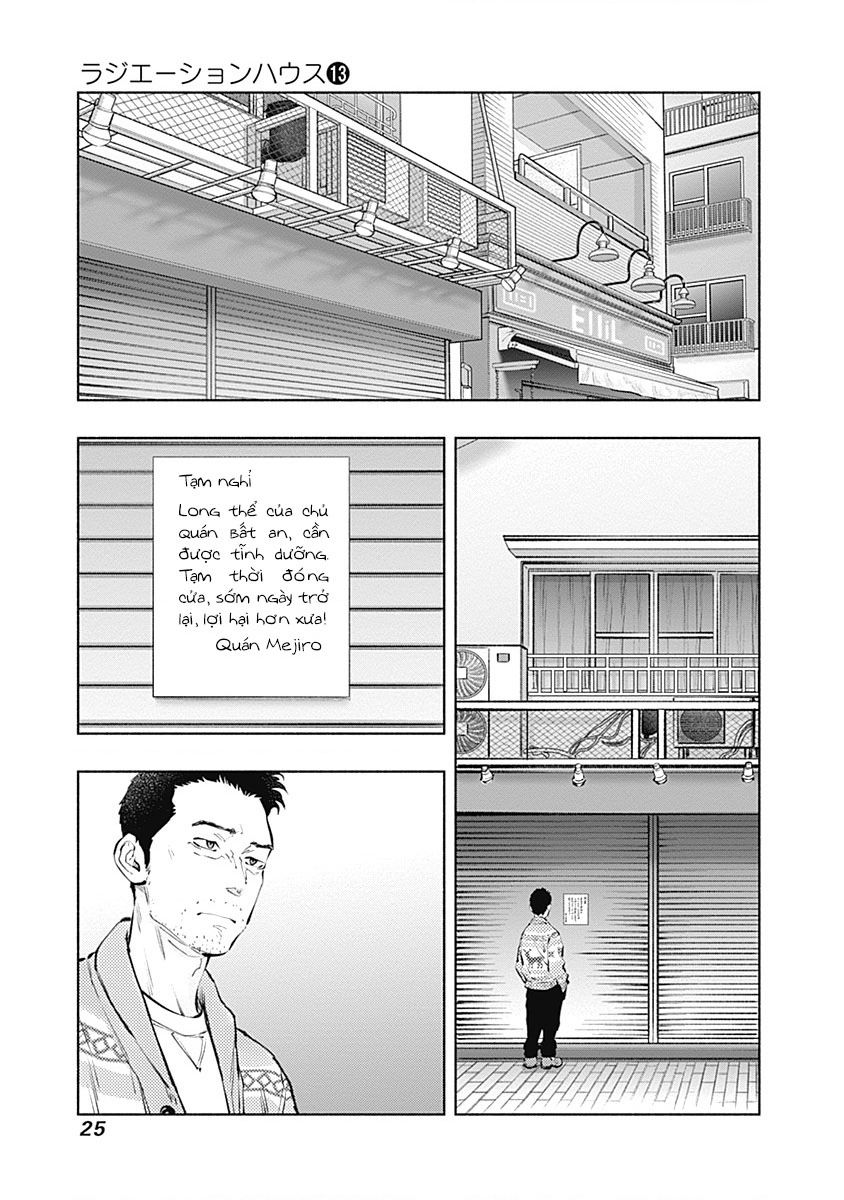 Radiation House Chapter 98 - 4