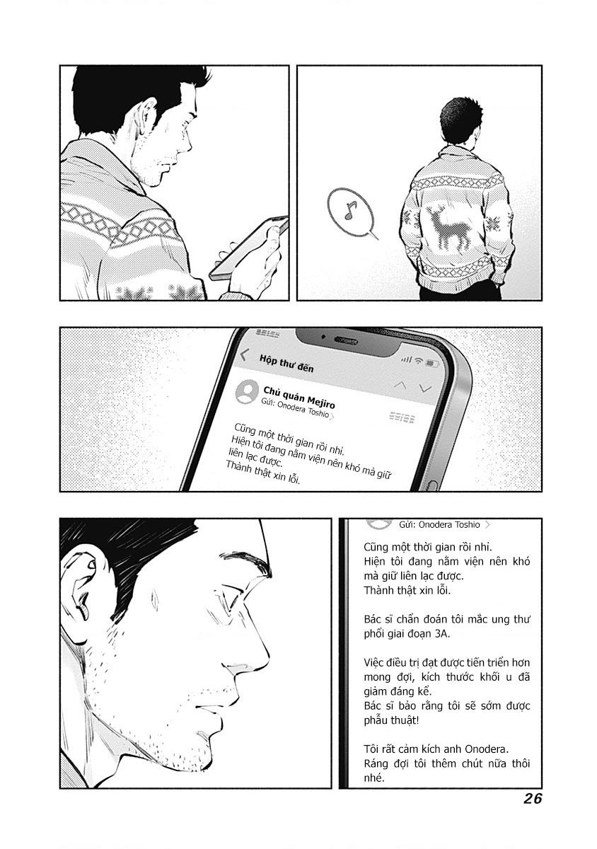 Radiation House Chapter 98 - 5