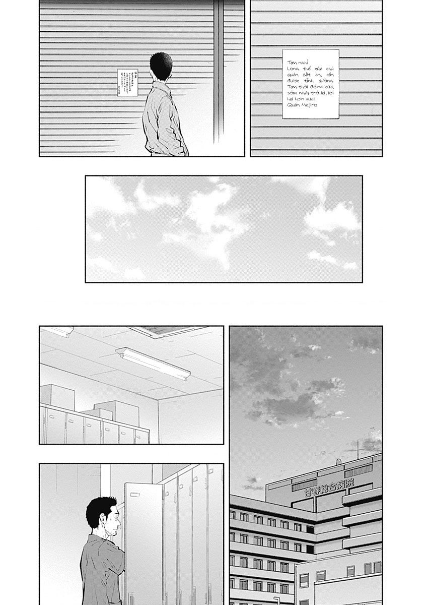 Radiation House Chapter 98 - 8