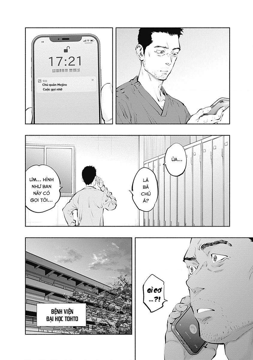 Radiation House Chapter 98 - 9